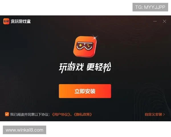 k8娱乐下载平台最新版本，安全稳定的游戏下载推荐