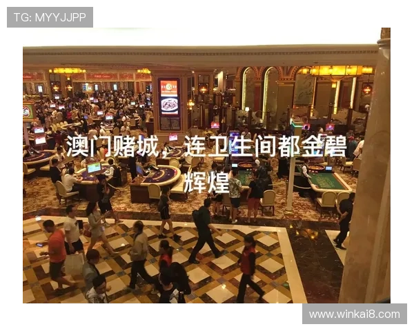 澳门葡京网站安全可靠保障玩家资金安全的详细措施介绍