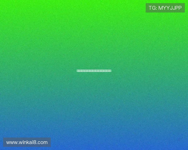 沙巴体育在线平台的注册流程与新手入门攻略详解