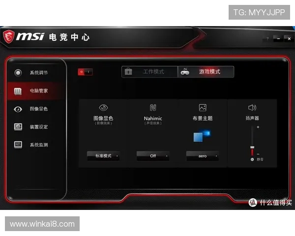 k8凯发集团官网的客户服务体系如何高效解决玩家在游戏中遇到的问题