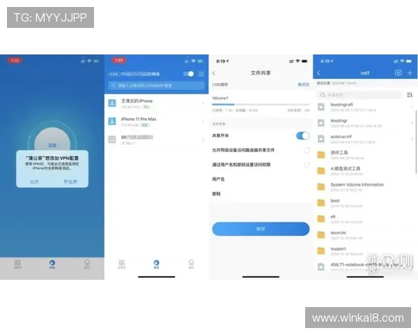 下载安装凯发集团app的常见误区及避免方法，保障您的使用体验
