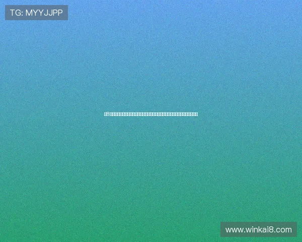 凯8娱乐登录入口最新入口地址公布，官方授权正规平台，保障您的每一次游戏体验