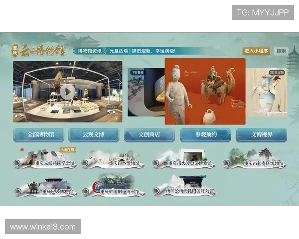 凯发k8首页最新版本正式上线，全面优化用户体验引领行业新风尚