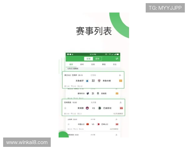 凯发体育手机版登录入口常见问题及解决方案，确保每位用户都能顺利登录体验精彩赛事
