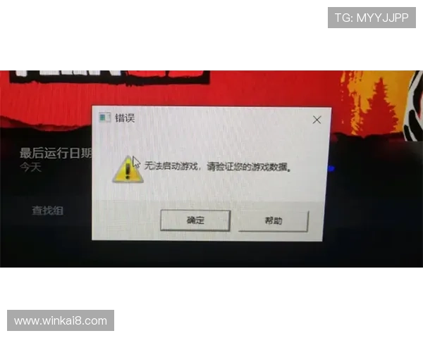 K8现金官方客户服务全方位介绍，解决玩家在游戏过程中遇到的各种问题