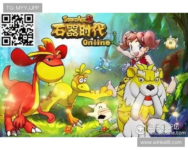 凯发体育登录优惠活动不断，丰富奖励助力玩家赢取更多体育奖金