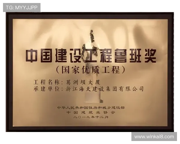 凯发娱乐体育平台的客户服务体系详解为用户提供全方位的支持与解决方案保障游戏顺利进行