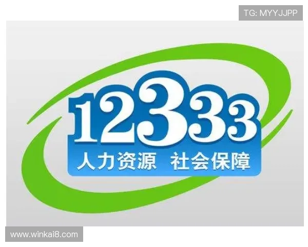 凯发官方旗舰店电话咨询指南，快速获取客服联系方式解决您的疑问