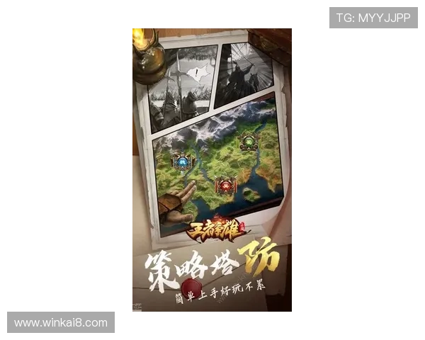 凯发游戏官网登录网址入口指南，帮助新手快速找到正确登录路径