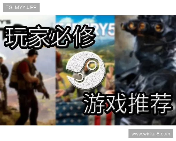 K8凯发注册登录入口最新官方指南，帮助玩家快速安全进入游戏平台