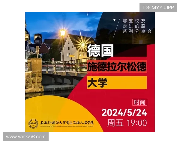 K8凯发线上官方入口的优势分析，为什么选择官方入口登录更安全更可靠