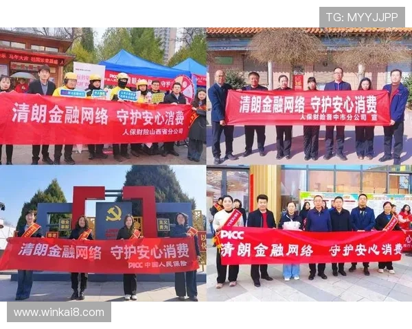 凯发FC电子游戏客服支持与服务体系，保障玩家权益提供全方位帮助