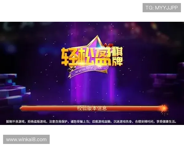 凯发娱乐娱乐官网优惠福利与积分奖励制度帮助玩家轻松赢取更多奖励