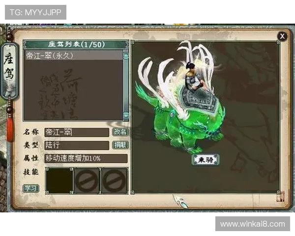 凯发客户端免费下载安装手机版，海量游戏资源满足不同玩家的多样需求