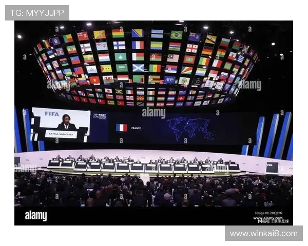 2026年世界杯开幕模式对赛事运营策略的深远影响与未来发展方向