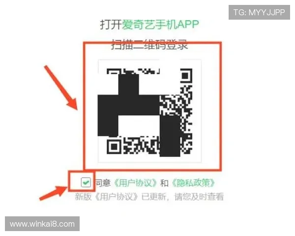如何快速完成K8手机登录会员登录,避免常见错误与安全风险 如何快速完成K8手机登录会员登录,避免常见错误与安全风险