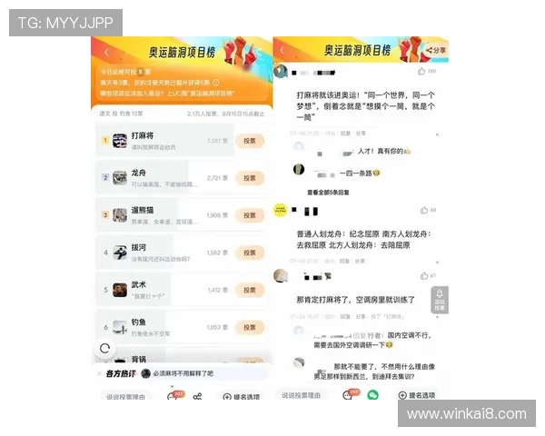K8体育平台提供的专业赛事分析与实时比分更新,助你掌握比赛动态 K8体育平台提供的专业赛事分析与实时比分更新,助你掌握比赛动态