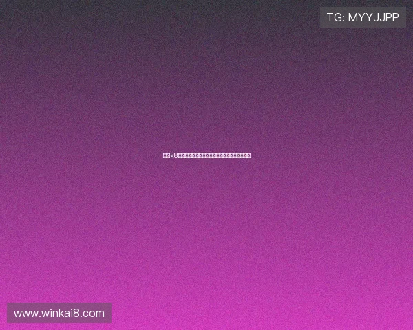 凯发k8官网注册流程详解新手玩家快速上手的实用指南