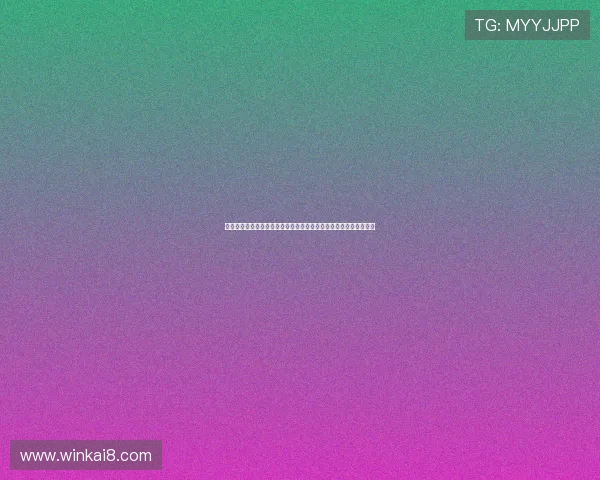 凯发手机版登录线路不正确导致无法访问的详细解决方案与排查步骤 凯发手机版登录线路不正确导致无法访问的详细解决方案与排查步骤